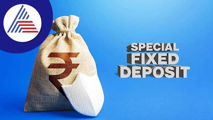 Fixed deposit special schemes deadline