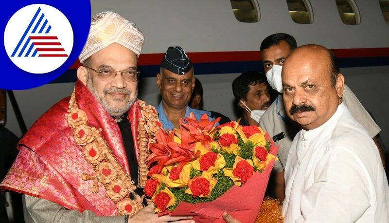 Union Home Minister Amit Shah will visit  Bengaluru and Ballari on feb 23 san