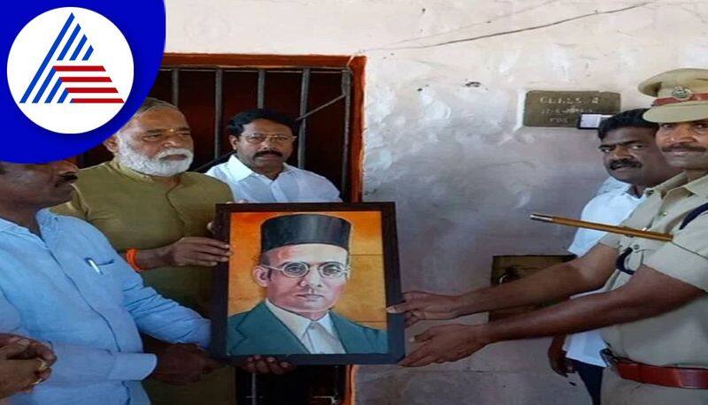 Veer Savarka photo installed in belagavi hindalga jail by minister bc nagesh gvd