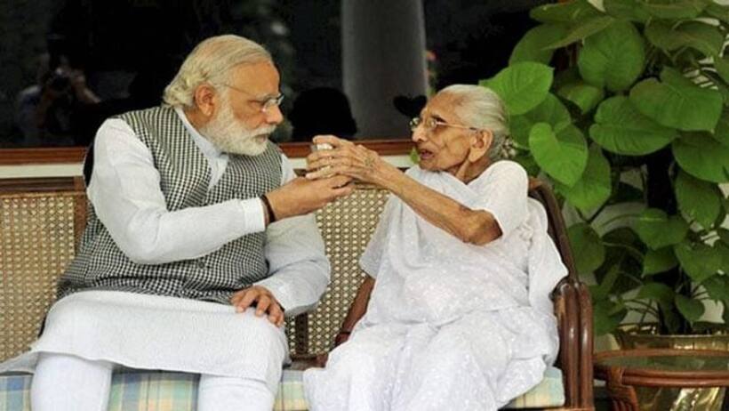 PM मोदी की मां हीराबेन का निधन, बिहार के CM नीतीश बोले  मां का स्थान दुनिया में कोई नहीं ले सकता