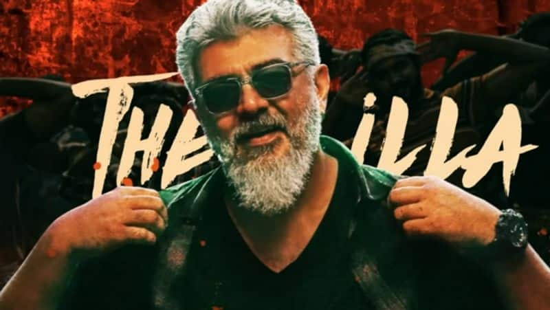 Thunivu LEAKED: Ajith Kumar, Manju Warrier's film on Tamilrockers, Tamilblasters and other Torrent sites RBA