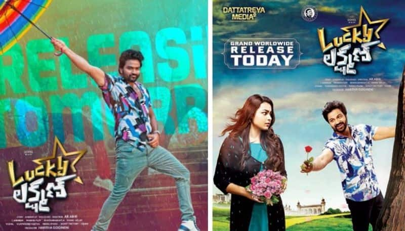 lucky lakshman movie review did bigg boss sohel entertain you ?