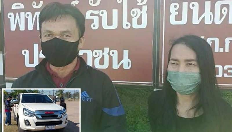 Thailand man left his wife on the road when she went to urinate in middle of the journey akb