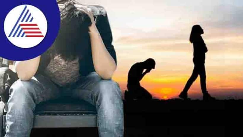 అది ప్రేమ కాదు... మొత్తం నటనే..!