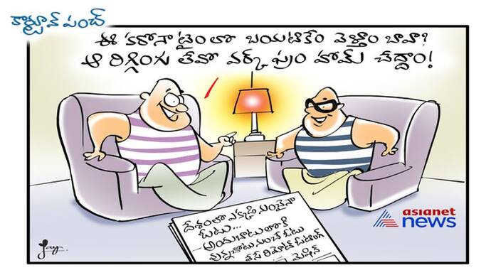 cartoon