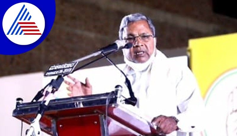 Siddaramaiah Slams Karnataka BJP Government grg