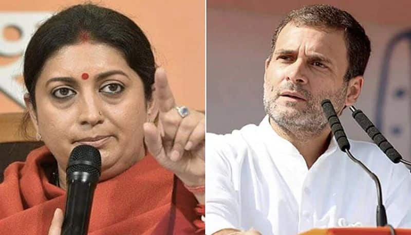 Union Minister Smriti Irani Slams On Rahul Gandhi At Gadag gvd