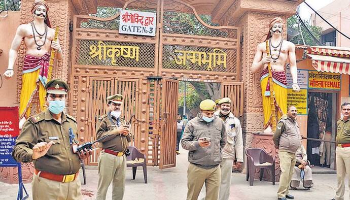 श्रीकृष्ण जन्मभूमि केस: ईदगाह कमेटी के अध्यक्ष बोले-खुदा का घर है मस्जिद कोई केक नहीं जो उठाकर कहीं भी ले जाए 