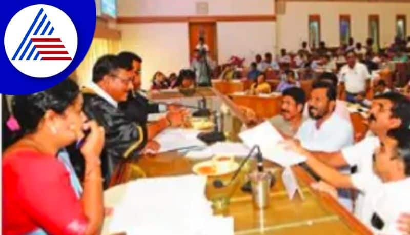 Loan amount money issue Opposition Congress uproar at mangaluru rav