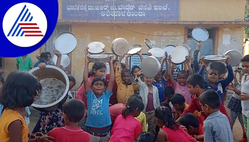 Ambedkar Residential School in Ashihal tanda lingasugur raichur rav