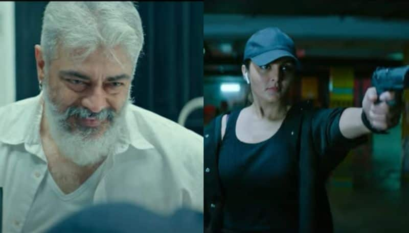 Ajith kumar Starring Thunivu Movie trailer released