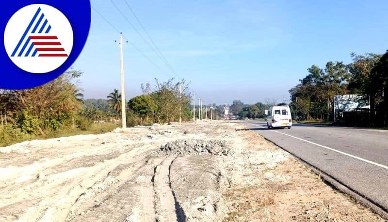 Crusher Waste Plant Highway At Chamarajanagar gvd