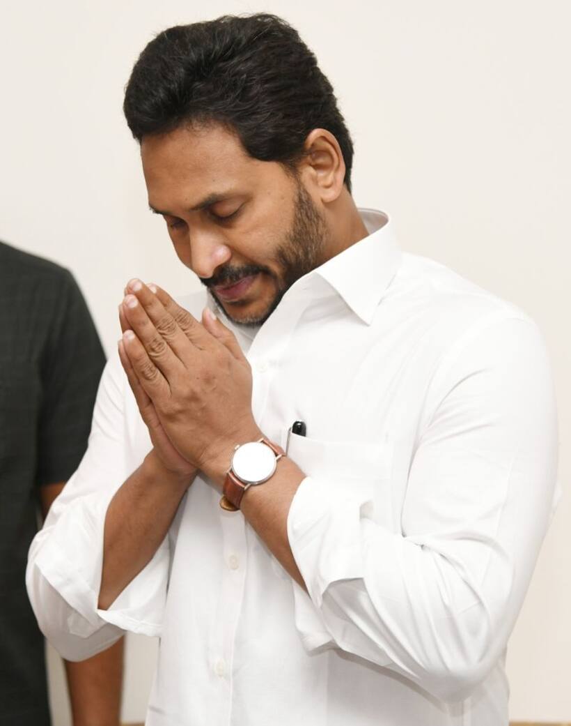 ఎమ్మెల్యే మద్దాలి గిరికిి మాతృవియోగం...  పరామర్శించిన సీఎం జగన్ 