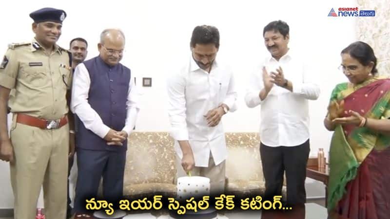 News year celebrations in AP CM Camp office