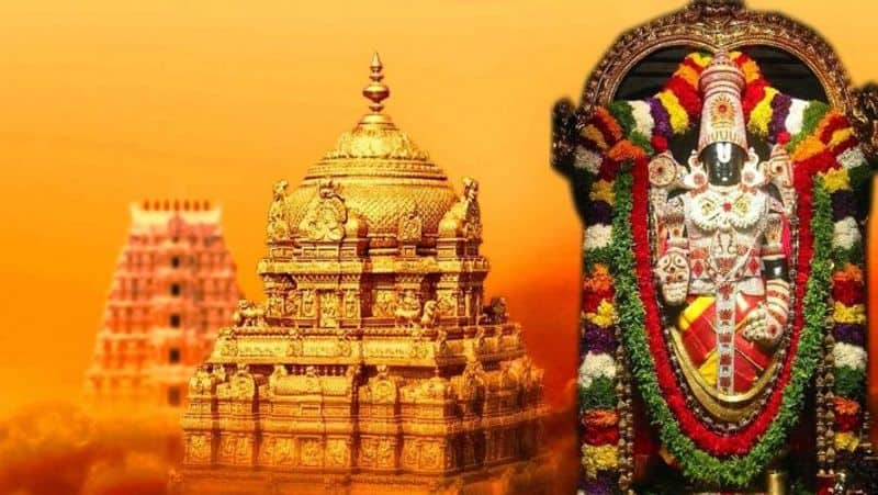 Tirumala Records highest income of hundi in a single day skr 