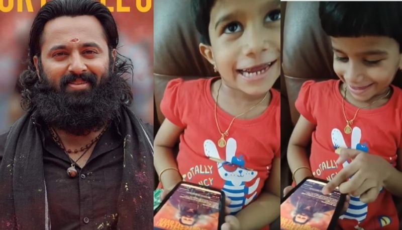 unni mukundan share cute video for girl child 