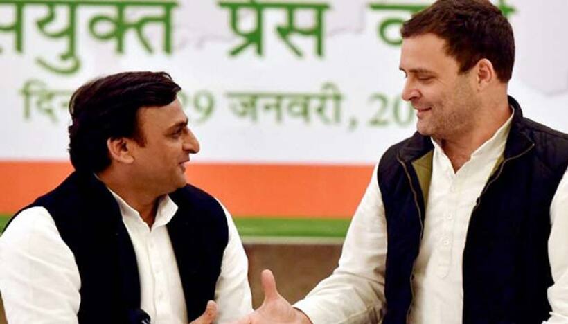 Bharat Jodo Yatra: Akhilesh Yadav thanks Rahul Gandhi for invitation; but will not participate
