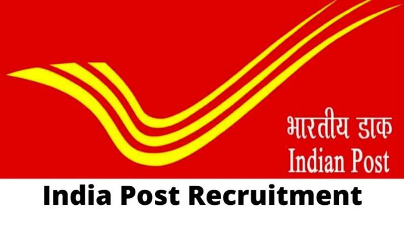 job vacancy in indian postal department