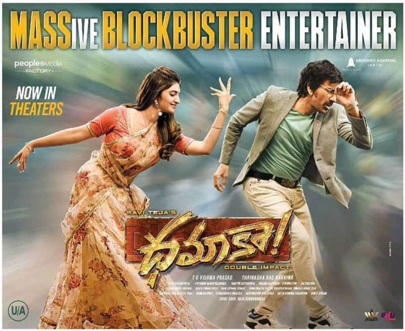 Mass Maharaja Ravitejas Dhamaka movie now streaming in Ott!