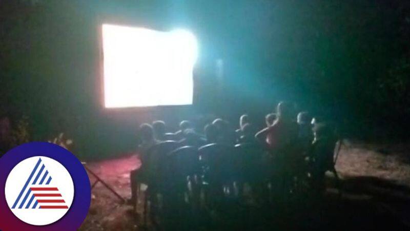 kantara screening in kundapura paddy field its new year special gow