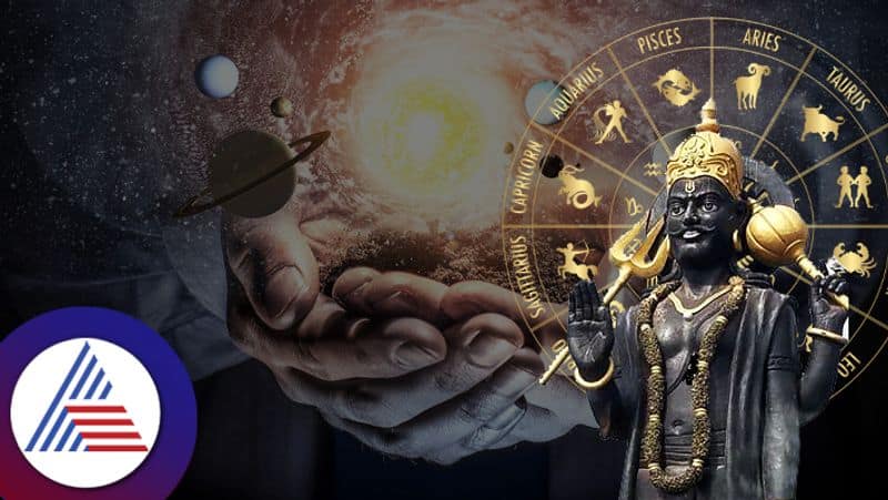 Shani Gochar 2023 Saturn transit on January 17 difficulties will increase for these zodiac signs skr