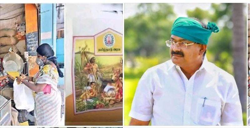 we will provide ragi in ration shops of tamil nadu replaced by rice says minister sakkarapani