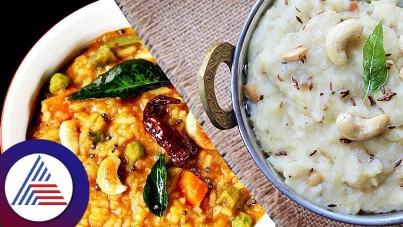 Eating pongal may keep you away from these health problems