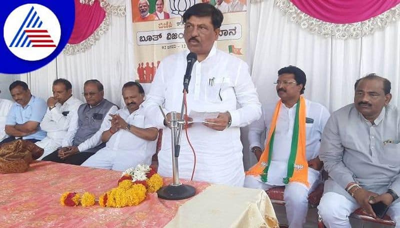 Minister Murugesh Nirani Talks Over BJP Organization in Kalaburagi grg 