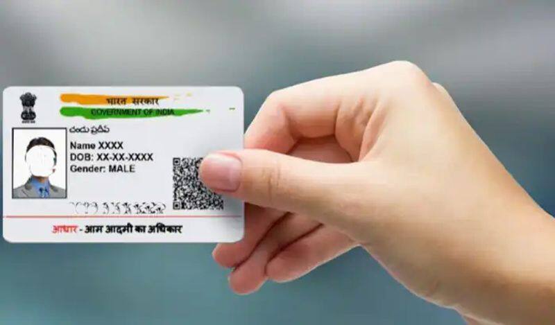 how many sim cards linked to your Aadhar card how to check it full explanation