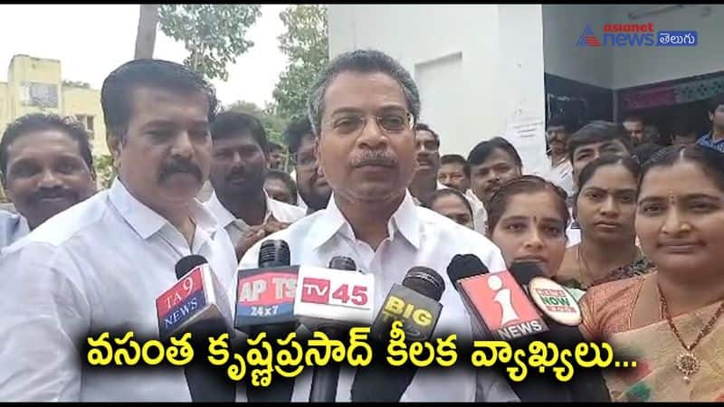 YSRCP MLA Vasantha Krishnaprasad Reacts on Guntur Stampede