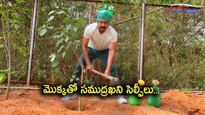 Film actor Samudrakhani participated Green India Challenge 