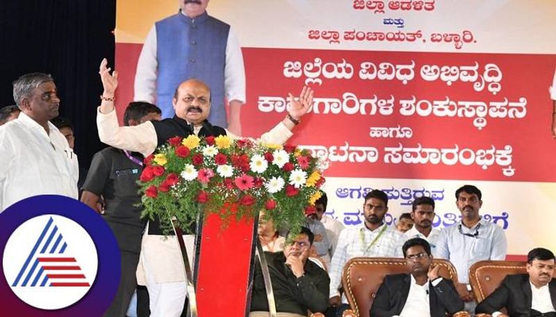 CM Basavaraj Bommai Slams Former CM Siddaramaiah grg 