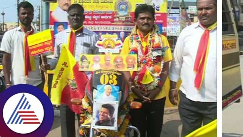 bike ride from kannada lover from bagalot to haveri kannada sahitya sammelan without handle siddeshwara shree puneeth rajkumar photos ash