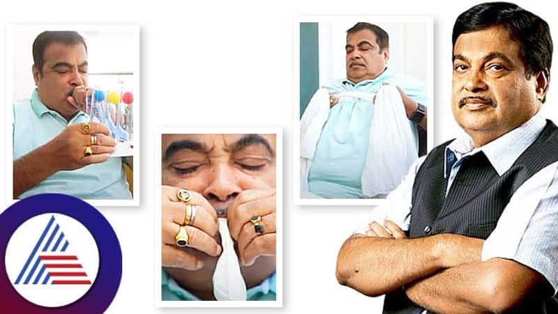 Lucky stones worn by Nitin Gadkari has connection with Mercury Jupiter and Saturn skr