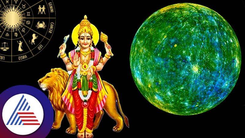 Luck of these 4 zodiacs shine from January 12 Mercury will have special grace skr