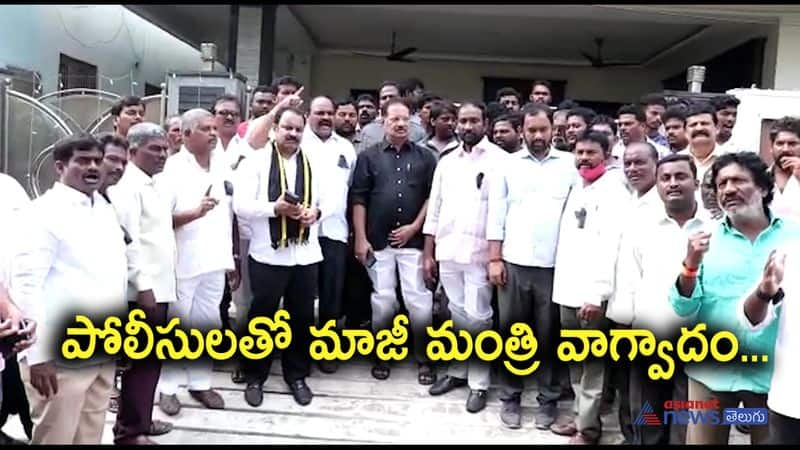 Nakka Anand Babu Serious on Jagans Government and AP Police