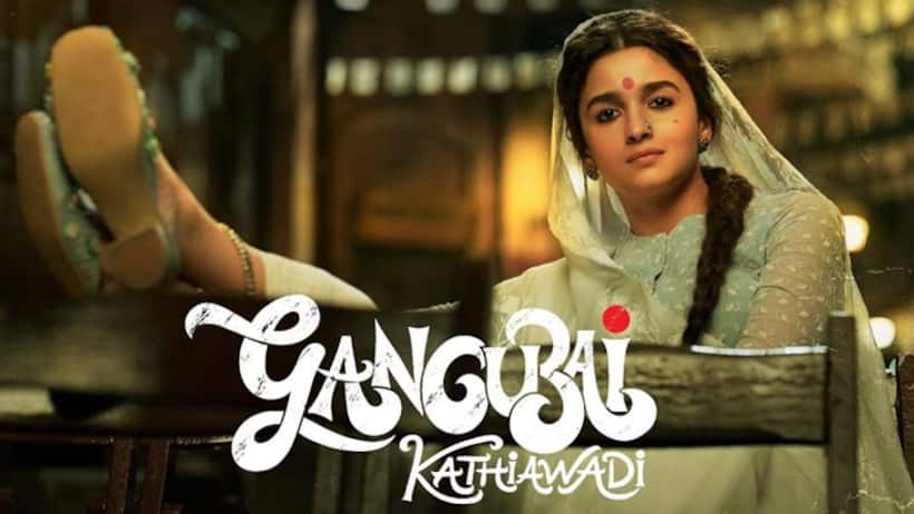 National Film Awards 2023: Alia Bhatt, Kriti Sanon win best actress award 