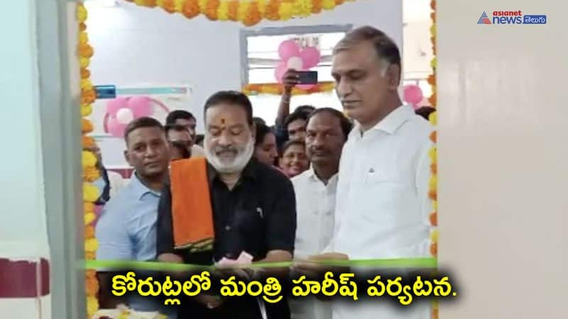 Minister Harish Rao launches Basthi Hospital  in Korutla 