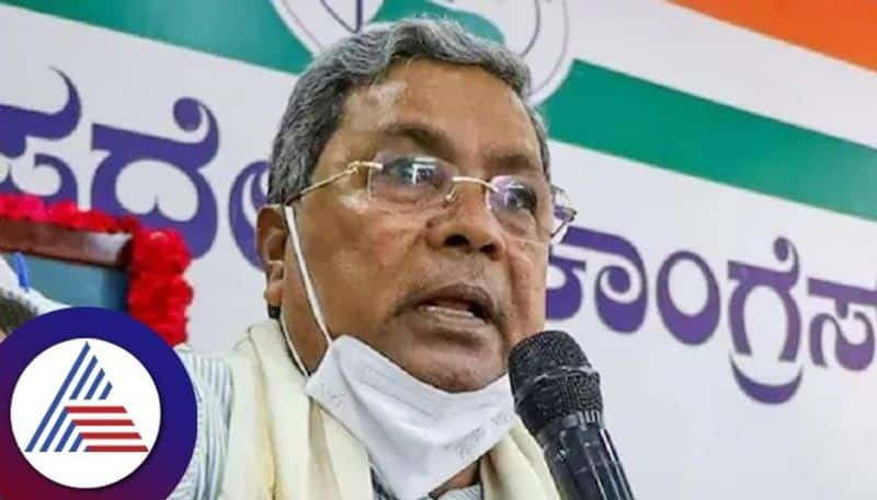 Is Siddaramaiah Contest on Two Constituency Again in Karnataka grg