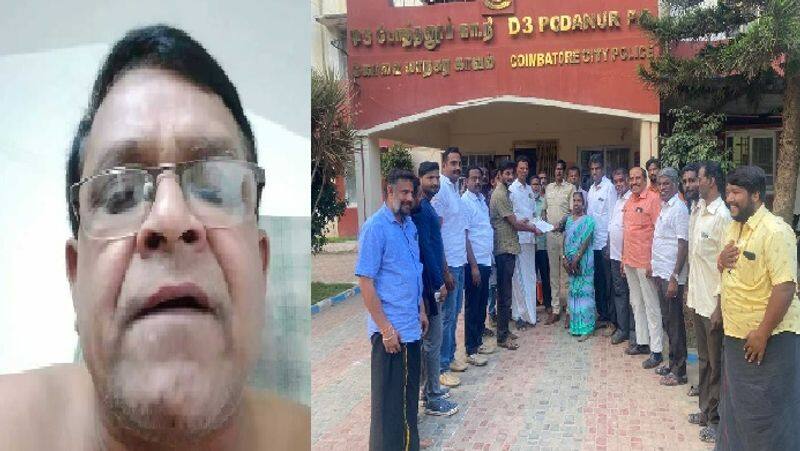 bjp members filed complain against person who insults annamalai with very obscene words