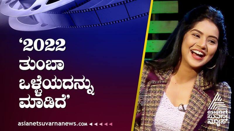 Actress Megha Shetty speech on New Year celebrations suh