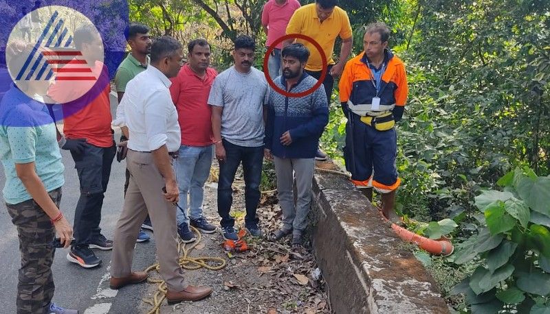 Bengaluru sharath murder case The police stopped the search at charmadighat rav