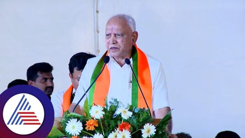 More than 140 BJP Candidates Win in Karnataka Assembly Elections 2023 Says BS Yediyurappa grg