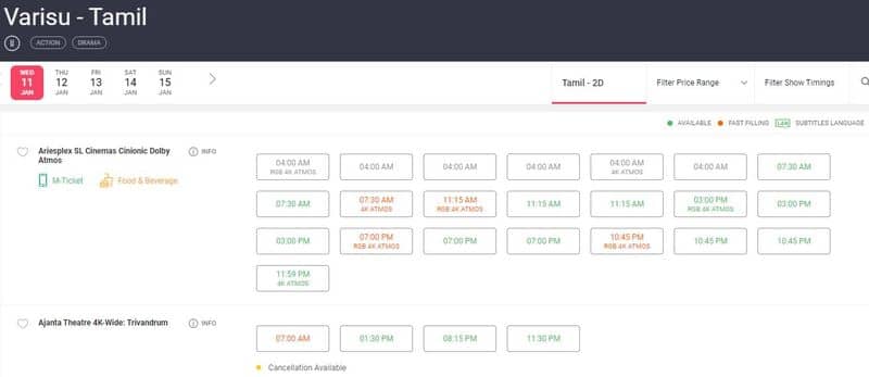 varisu and thunivu starts advance booking in kerala ajith kumar vijay