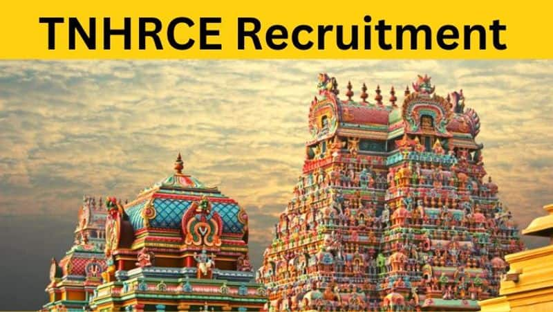 TNHRCE Chennai Recruitment 2023 apply online tnhrce.gov.in