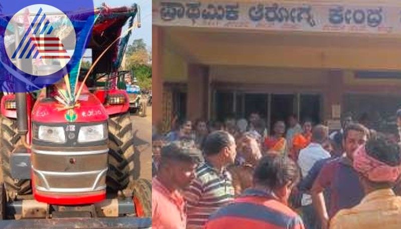 tractoroverturned One student  died many injured in mudagoda at uttarakannada rav