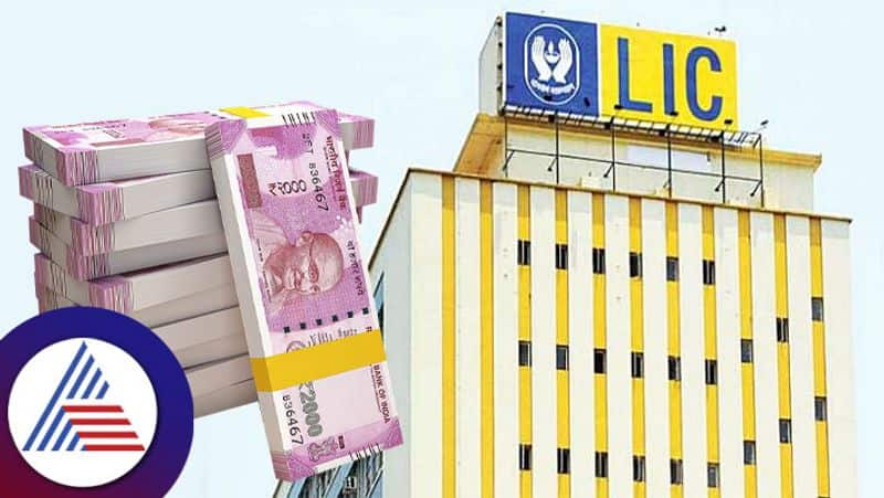 LIC Jeevan Umang plan everything you need to know