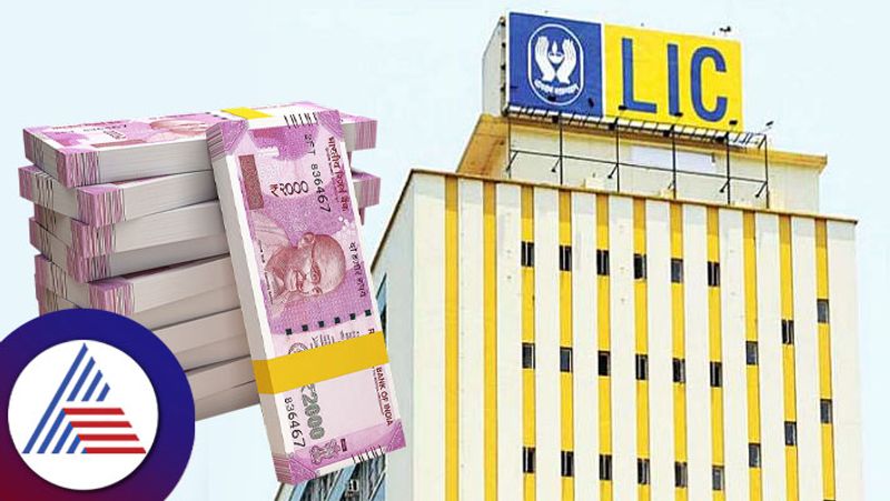 LIC Jeevan Umang plan everything you need to know