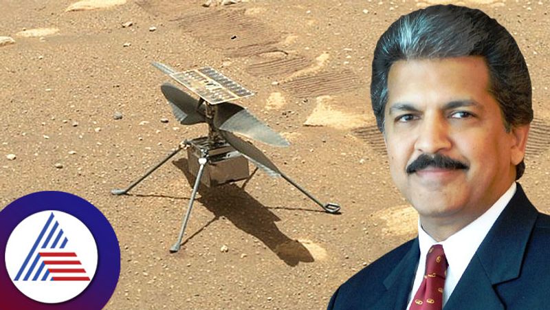 Social Media Users ask Anand Mahindra to When will thar come to Mars business tycoon replies goes viral ckm