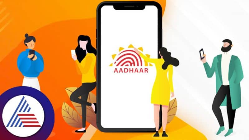 Aadhaar has many loopholes Delhi Police explains it to UIDAI